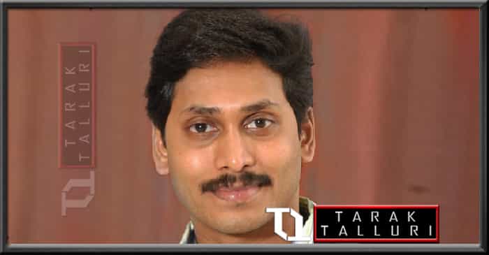 Yeduguri Sandinti Jagan Mohan Reddy Y S Jagan Mohan Reddy