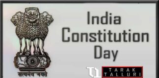 India Constitution Day National Law Day Samvidhan Divas