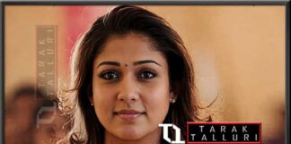 Nayanthara Diana Mariam Kurian