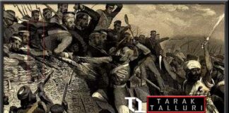 Annexation of Orissa by the British East India Company