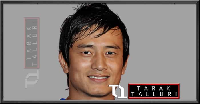 Bhaichung Bhutia Baichung Bhutia
