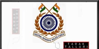 CRPF central reserve police force Crown Representatives Police