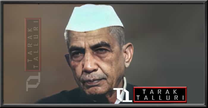 Chaudhary Charan Singh