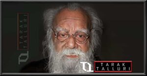 Periyar