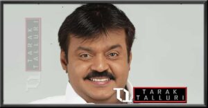 Narayanan Vijayaraj Alagarswami vijaykant vijaykanth vijayakant vijayakanth