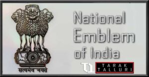 Government of India adopted the State Emblem of India