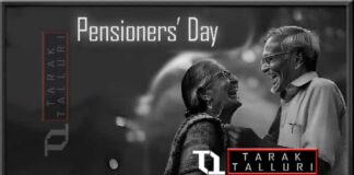 National Pensioners Day india Pensioners’ Day