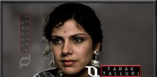 Suryakantham peddibhotla Suryakantham ponnada