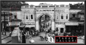 Salar Jung Museum was opened to the public