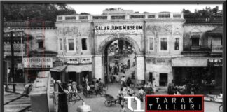 Salar Jung Museum was opened to the public