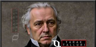 Thomas Babington Macaulay Lord macaulay