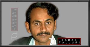 Vangaveeti Ranga