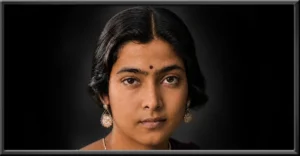 Bina Das