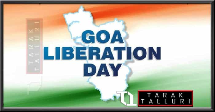 goa liberation day