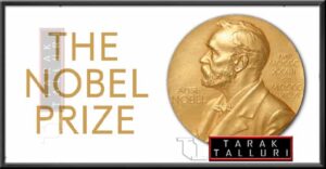 The first Nobel Prizes were awarded