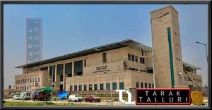 Andhra Pradesh High Court was established