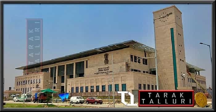 Andhra Pradesh High Court