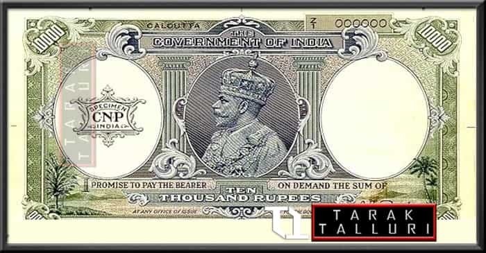 Demonetization had occurred in India first time 1946
