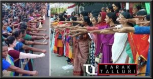 50 lakhs women participated in 'women's wall' around 620 kilometres in support of women’s access to temple of Sabarimala.