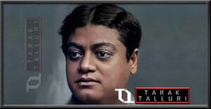 Narendranath Datta swami vivekananda