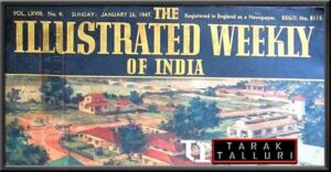 'The Illustrated Weekly of India' publication was started