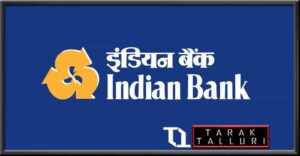 Indian Bank was incorporated