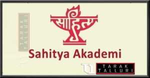 Indian-National Academy of Letters Sahitya Akademi was formally inaugurated