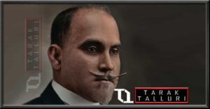 Joseph Baptista Kaka Baptista