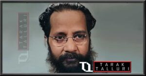 Pandit Nikhil Jyoti Ghosh Nikhil Ghosh