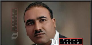 Ram Mohammad Singh Azad udham singh sher singh