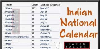 The national calendar of india based on the Saka Era India adopted the national calendar