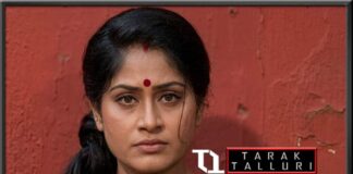 Vijayashanti satti Shanti santhi