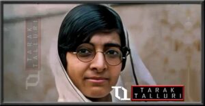 Kamala Kaul Kamala Nehru