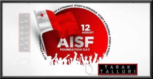 AISF foundation day (India)
