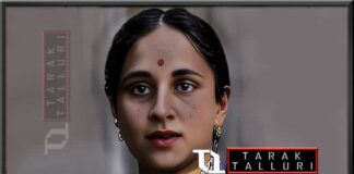 Anjanibai Malpekar