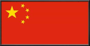 China China
