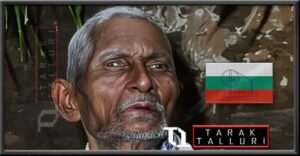 Diamond Venkayya Patti Venkayya pingali venkaiah