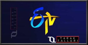 The first 24-hour satellite Telugu channel 'Eenadu Television' (ETV) has established