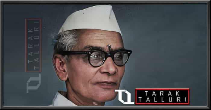 Haribhau Upadhyaya
