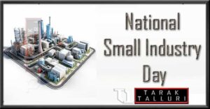 National Small Industry Day - India