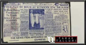 French officially transferred its former colonies in the Indian Subcontinent to the Republic of India.