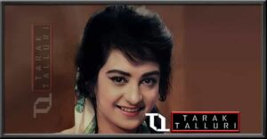 Saira Banu