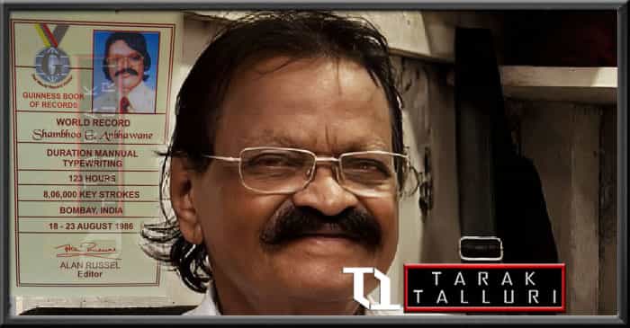 Shambhoo Anbhawane g