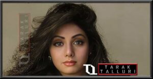 Shree Amma Yanger Ayyapan srivedi sreedevi iyengar iyanger