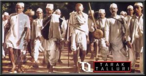 'Swadeshi Movement' was formally started from Town Hall at Calcutta to curb foreign goods by relying on domestic production.