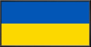 Ukraine Ukraine