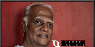Acharya Aatreya Uchuri Kilambi Venkata Narasimhacharyu