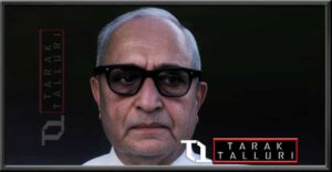 C M Poonacha