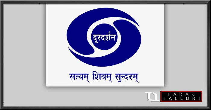 Doordarshan was launched in India.