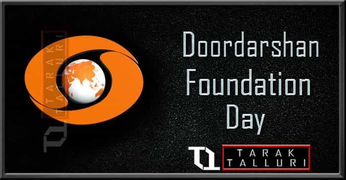Doordarshan Foundation Day
